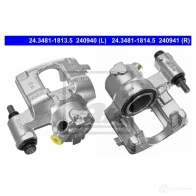 Тормозной суппорт ATE 24348118135 I8ML KX 1437251747 - Изображение 2