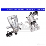 Тормозной суппорт ATE 7HTSP Opel Astra (G) 2 Хэтчбек 2.0 DTI 16V (F08. F48) 101 л.с. 1999 – 2005 24336717137 2207 79