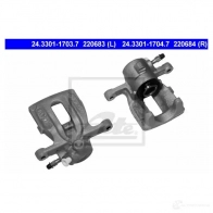 Тормозной суппорт ATE 2 20684 24330117047 V16V8DS Mercedes B-Class (W245) 1 Хэтчбек 2.0 B 200 CDI (2408) 140 л.с. 2005 – 2011