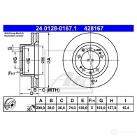 Тормозной диск ATE 58780 24012801671 42 8167 OMB9L0A