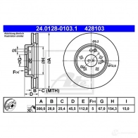 Тормозной диск ATE S9NCT 24012801031 42 8103 58732 - Изображение 4