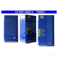Тормозная жидкость DOT 5.1, 5 л ATE D8KD4S 5 1437251577 03990166032