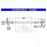 Тормозной шланг