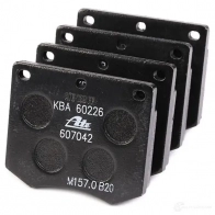 Тормозные колодки, комплект ATE 607042 13046070422 2 0491 56856 - Изображение 3