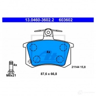 Тормозные колодки, комплект ATE 211 44 13046036022 56268 603602 - Изображение 4
