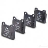 Тормозные колодки, комплект ATE 2103 5 13046038042 603804 56273 - Изображение 3
