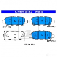 Тормозные колодки, комплект ATE 23872 56709 13046058432 2387 1 - Изображение 6