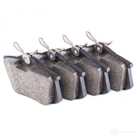 Тормозные колодки, комплект ATE 23 554 13046027402 56066 602740 - Изображение 2