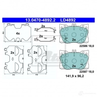 Тормозные колодки, комплект ATE VJ0 0E 13047048922 Mercedes E-Class (A238) 5 Кабриолет 2.9 E 350 d (2320) 286 л.с. 2018 – 2024