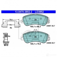 Тормозные колодки, комплект ATE 13047038522 24868 57196 24 867 - Изображение 6