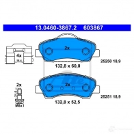 Тормозные колодки, комплект ATE 252 50 13046038672 56329 25251 - Изображение 3