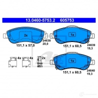 Тормозные колодки, комплект ATE 24639 13046057532 56627 246 38 - Изображение 4
