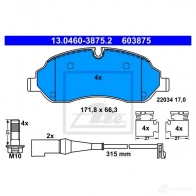 Тормозные колодки, комплект ATE 13046038752 1437251794 FJ V8X - Изображение 9