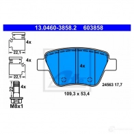 Тормозные колодки, комплект ATE 56320 13046038582 2 4563 603858 - Изображение 4