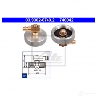 Трубка сапуна ATE 74 0042 H2037PE 03930207402 54870 - Изображение 2