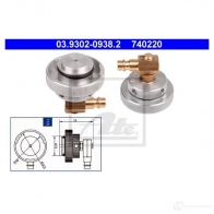Трубка сапуна ATE 7402 20 54908 R6LJR 03930209382 - Изображение 2