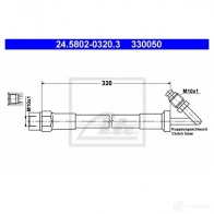 Шланг цилиндра сцепления ATE 24580203203 3 30050 JXO5D 62947 - Изображение 6