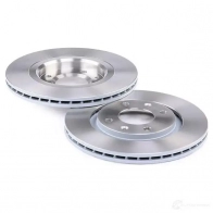 Тормозной диск ROADHOUSE 1461332 DSX6 24010 6240.10 JG5FTX - Изображение 5