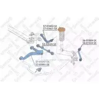 Рычаг подвески