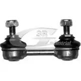 Стойка стабилизатора, тяга