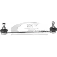 Стойка стабилизатора, тяга