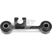 Стойка стабилизатора, тяга