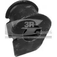 Втулка стабилизатора