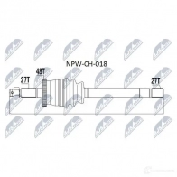 Приводной вал NTY 1437719682 E FL4R7R NPW-CH-018 - Изображение 4