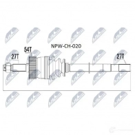 Приводной вал NTY 4H 9L69E 1437719801 NPW-CH-020 - Изображение 4