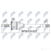Приводной вал NTY NPW-CH-017 1437719924 C ZYRND - Изображение 4