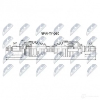 Приводной вал NTY W2G2 S NPW-TY-060 1437716171 - Изображение 5