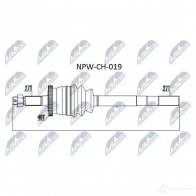 Приводной вал NTY NPW-CH-019 Z GIS32 1437719877 - Изображение 4