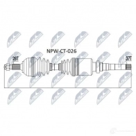 Приводной вал NTY 6H W2W 1437718285 NPW-CT-026 - Изображение 5