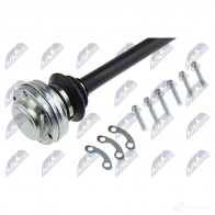 Приводной вал NTY NPW-BM-073 83UQ4 S1 1437719687 - Изображение 3