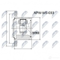 Шрус граната NTY JP83 W 1437715994 NPW-MS-054 - Изображение 5