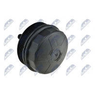 Крышка корпуса масляного фильтра NTY 1440408530 SU 98M CCL-BM-015 - Изображение 2