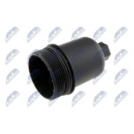 Крышка корпуса масляного фильтра NTY N 0X533B CCL-CT-006 1440408590 - Изображение 2
