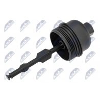 Крышка корпуса масляного фильтра NTY W2 XY6D 1440408646 CCL-HY-006 - Изображение 2