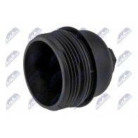 Крышка корпуса масляного фильтра NTY CCL-HY-007 0NF7 J 1440408647 - Изображение 2