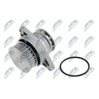 Водяной насос, помпа NTY 6QGQO 5R CPW-AU-031 1440399299 - Изображение 2