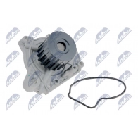 Водяной насос, помпа NTY CPW-HD-033 1440399457 QP 2QI - Изображение 2