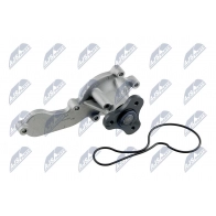 Водяной насос, помпа NTY CPW-HD-050 W1W BN 1440399471 - Изображение 2