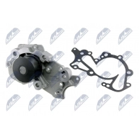 Водяной насос, помпа NTY CPW-HY-528 1440399483 C HAMQ - Изображение 2