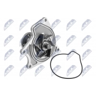 Водяной насос, помпа NTY H UUA86X CPW-MS-000 1440399552 - Изображение 2