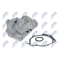 Водяной насос, помпа NTY CPW-MS-043 1440399571 3 BNAJP - Изображение 2