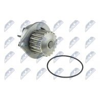 Водяной насос, помпа NTY ATUYQ U2 1440399636 CPW-PE-019 - Изображение 2