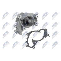 Водяной насос, помпа NTY CPW-TY-070 4 7CWZ1 1440399729 - Изображение 2