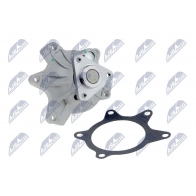 Водяной насос, помпа NTY CY7 HHZY 1440399731 CPW-TY-072 - Изображение 2