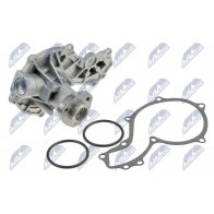 Водяной насос, помпа NTY ND1L MIL CPW-VW-017 1440399765 - Изображение 2