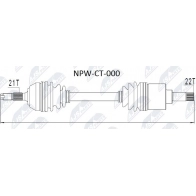 Приводной вал NTY Citroen Saxo 1 (S0, S1) Хэтчбек 1.0 x 50 л.с. 1998 – 2003 NPW-CT-000 S TY7J4Q